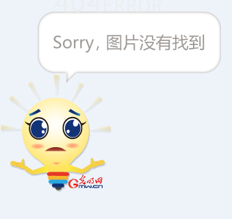 尤文图斯主席：与拉齐奥谈判仍在进行中，未来或再签下一名前锋的简单介绍
