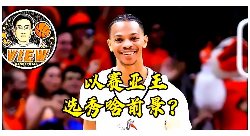 火箭队迎来严峻考验，面对实力劲旅将如何应对？